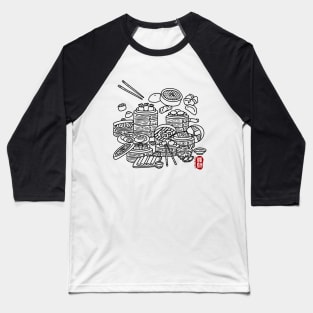 Dim Sum Baseball T-Shirt